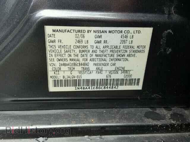 2006 NISSAN MAXIMA - VIN: 1N4BA41E86C844842 - Фото 10