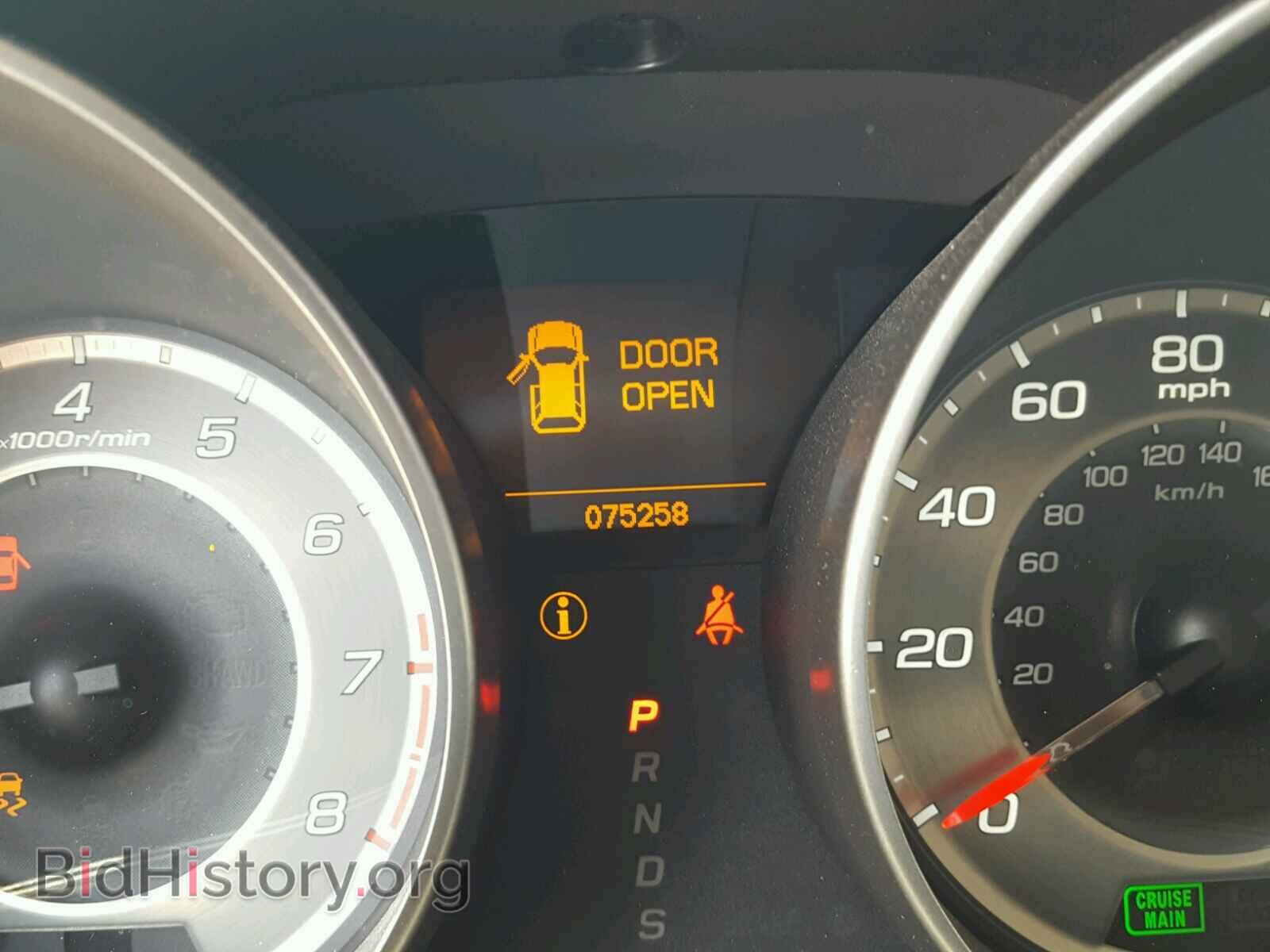 2011 ACURA MDX - VIN: 2HNYD2H61BH520888 - Фото 8