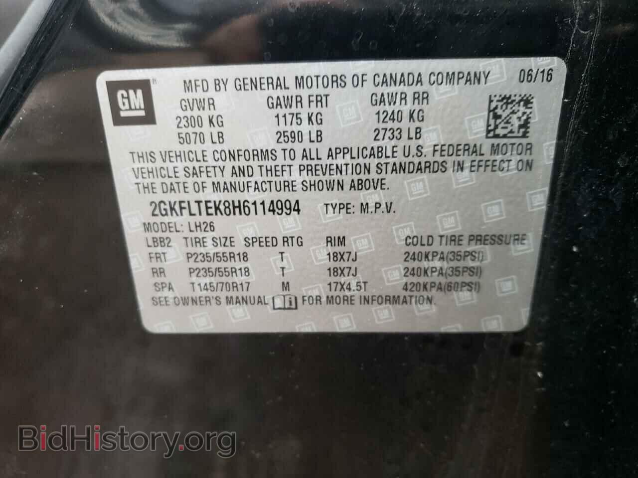2017 GMC TERRAIN - VIN: 2GKFLTEK8H6114994 - Фото 10