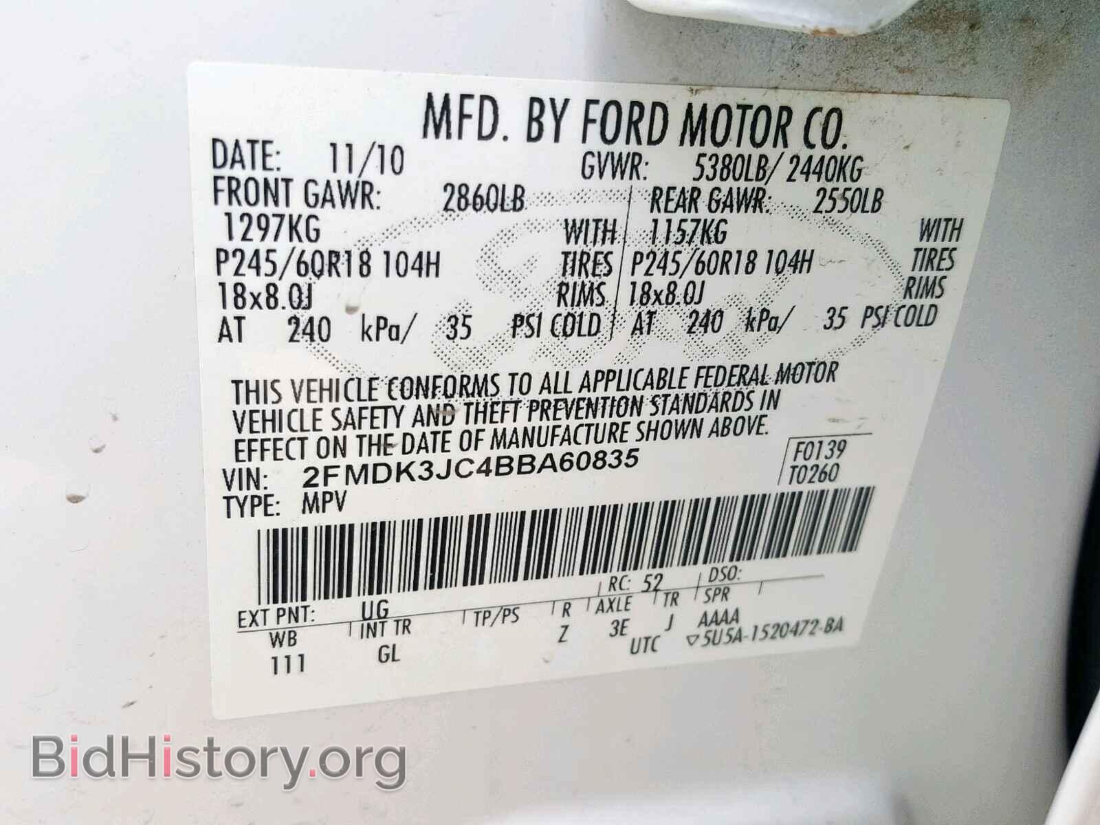 2011 FORD EDGE SEL - VIN: 2FMDK3JC4BBA60835 - Photo 10
