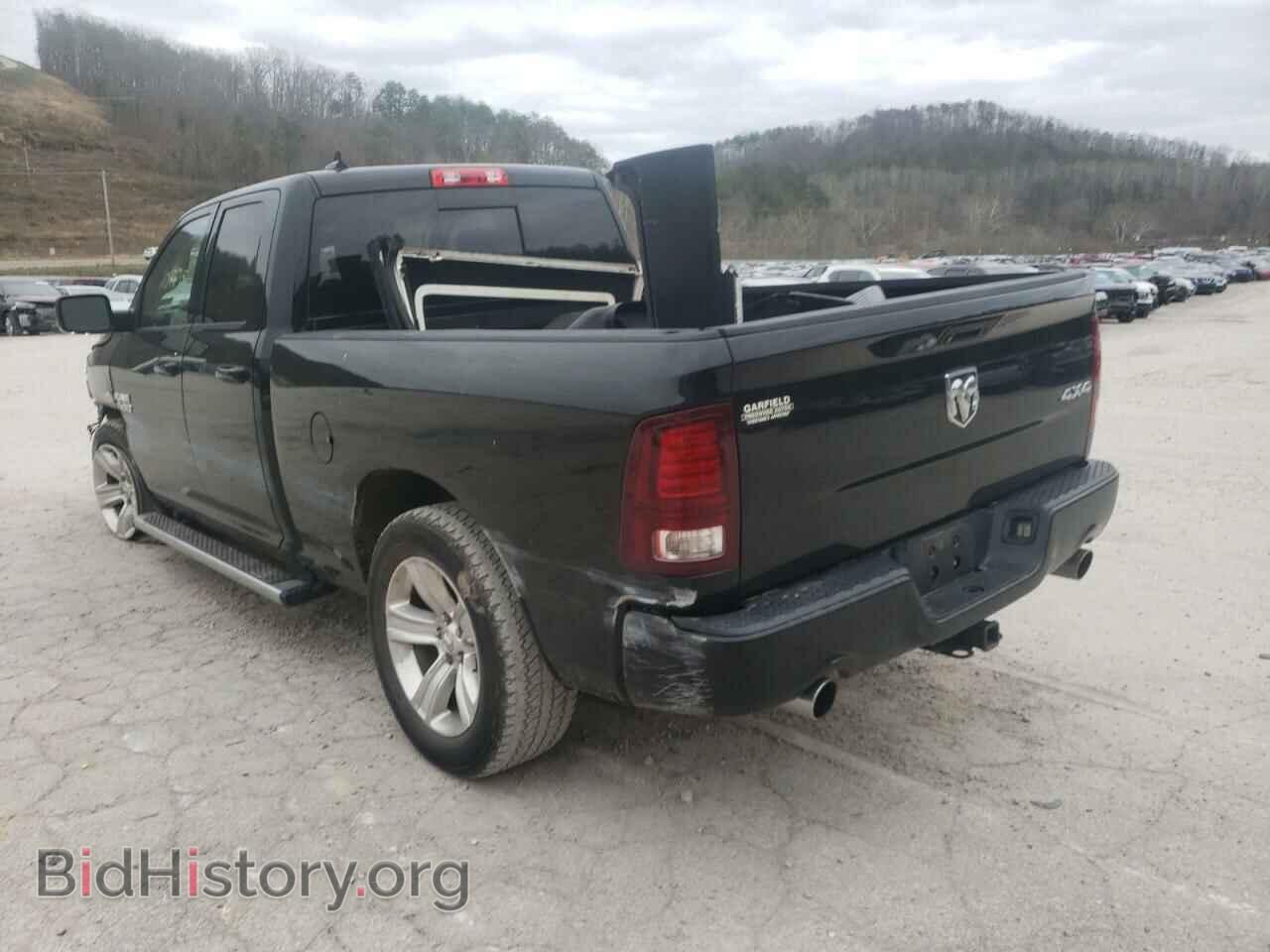 2013 RAM 1500 - VIN: 1C6RR7HT9DS536662 - Фото 3
