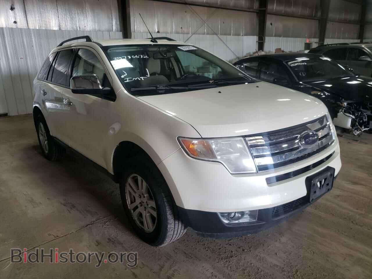 Фотография 2FMDK48C48BA26611 - FORD EDGE 2008