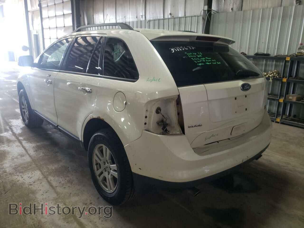 2008 FORD EDGE - VIN: 2FMDK48C48BA26611 - Фото 3
