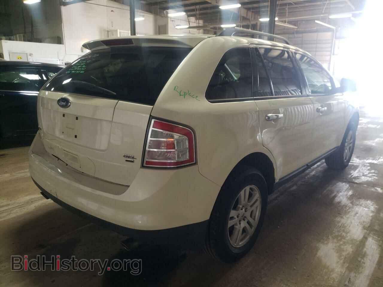 2008 FORD EDGE - VIN: 2FMDK48C48BA26611 - Фото 4