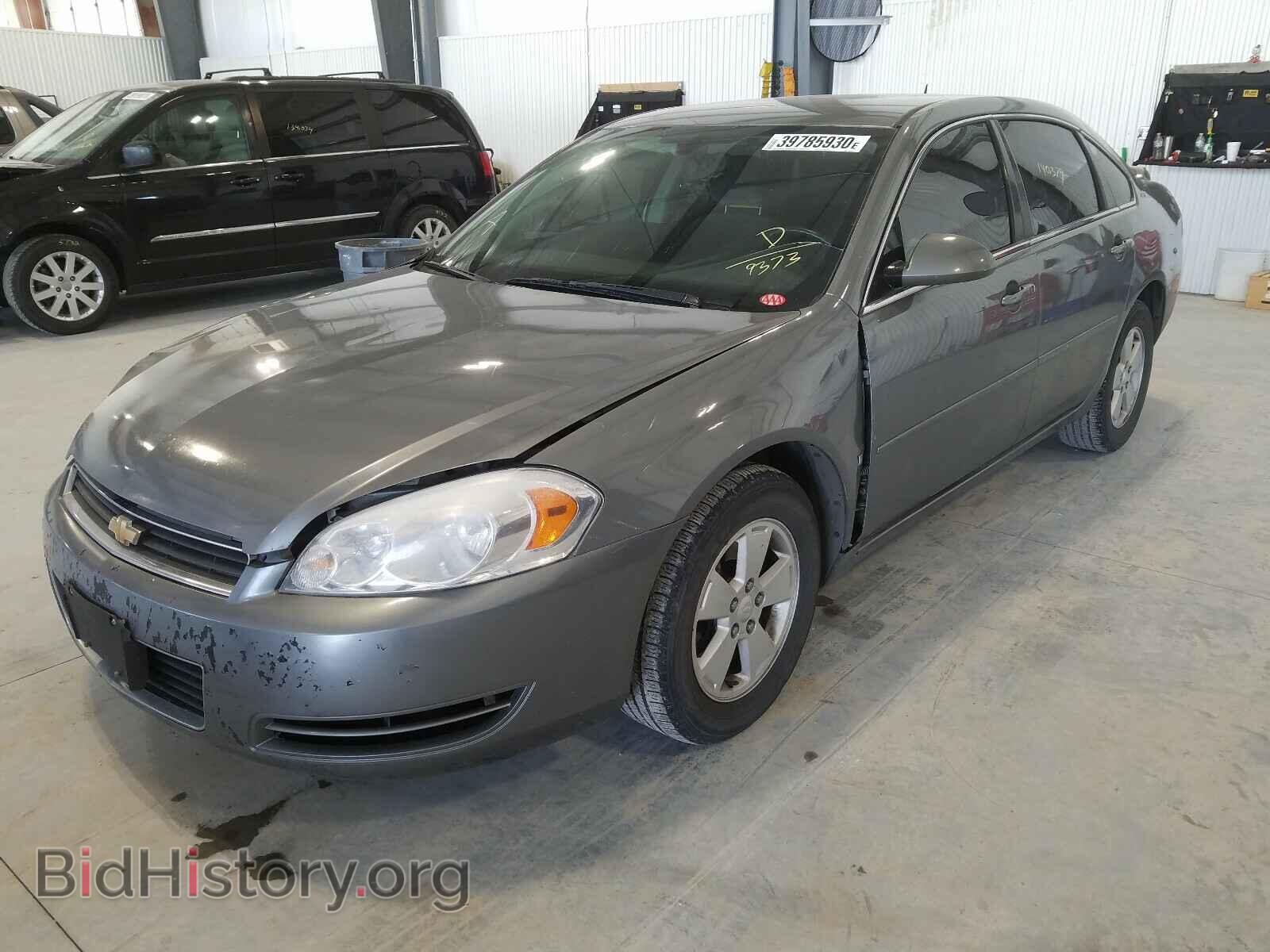 2007 CHEVROLET IMPALA - VIN: 2G1WT58K379319373 - Photo 2