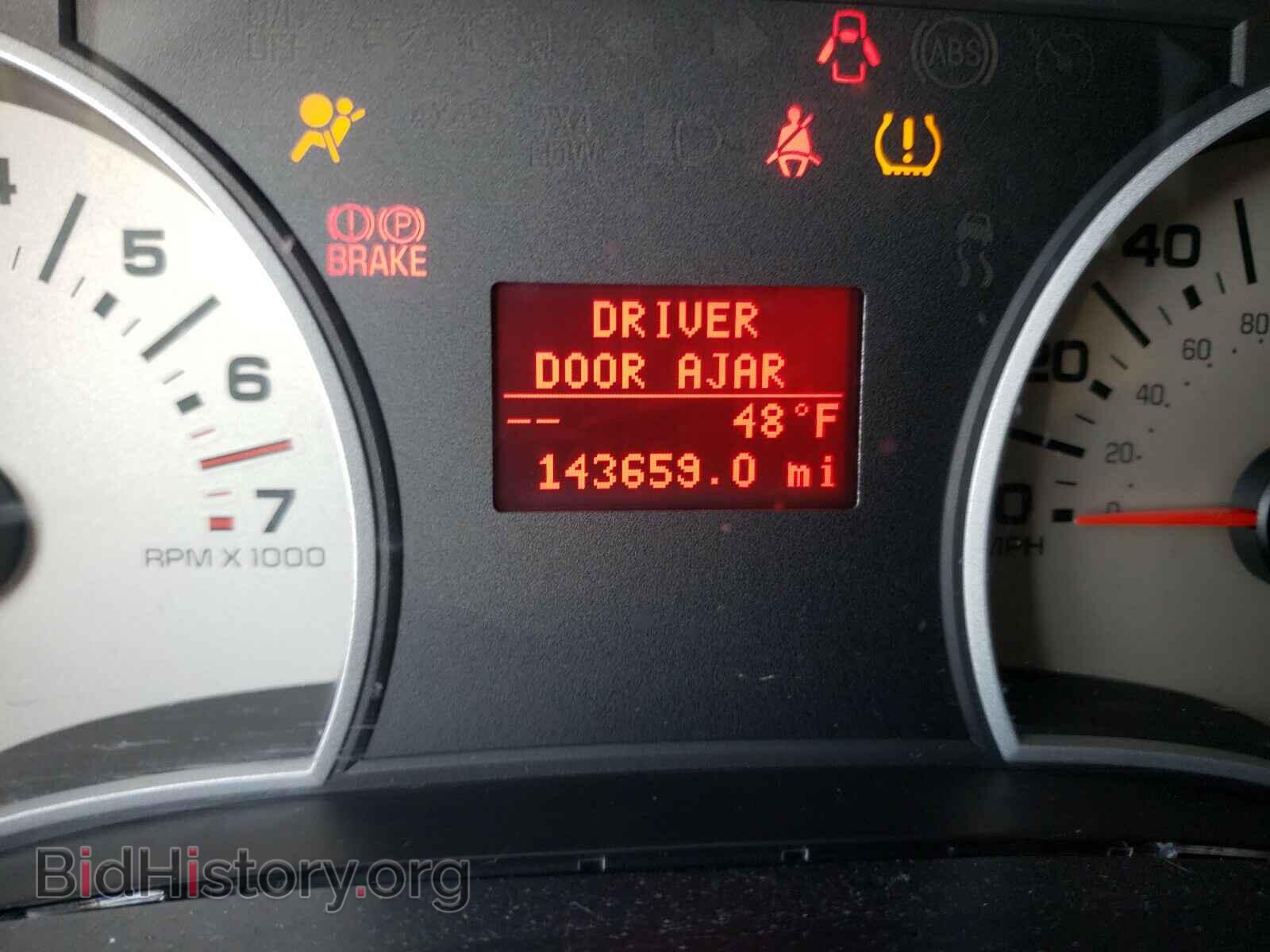 2007 FORD EXPLORER - VIN: 1FMEU74E87UA94250 - Photo 8