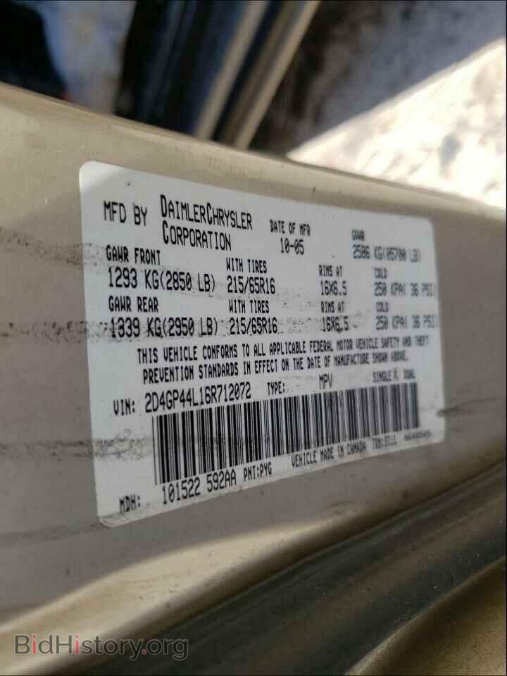 2006 DODGE CARAVAN - VIN: 2D4GP44L16R712072 - Фото 10