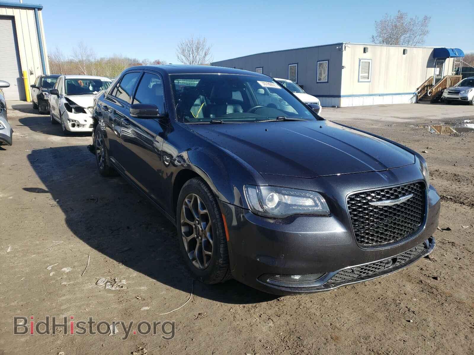 Фотография 2C3CCAGG8FH904605 - CHRYSLER 300 2015