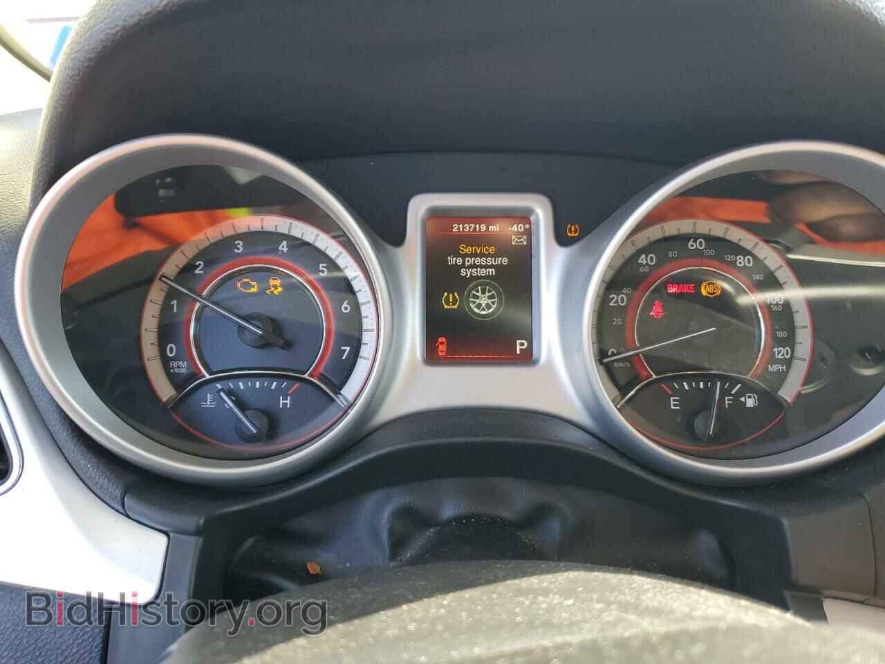 2017 DODGE JOURNEY - VIN: 3C4PDCBB9HT529545 - Фото 9