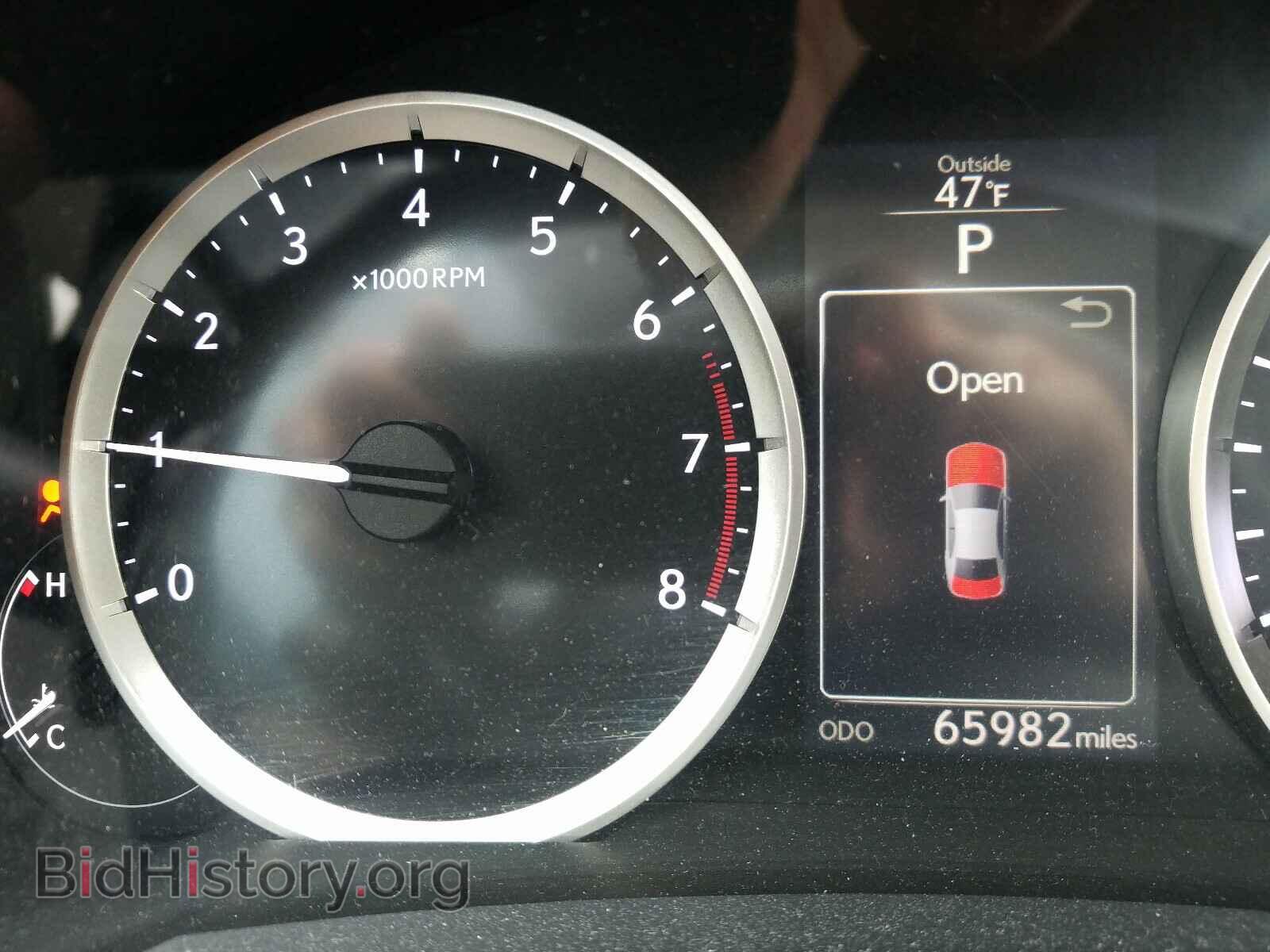 2014 LEXUS IS - VIN: JTHCF1D29E5012573 - Фото 8