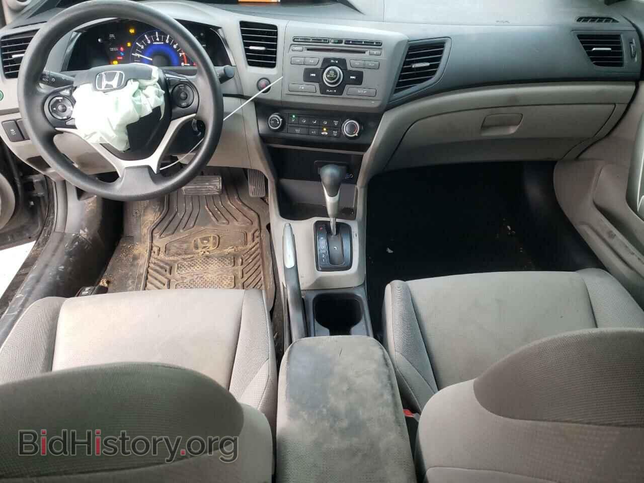 2012 HONDA CIVIC - VIN: 2HGFG3B54CH563876 - Фото 8