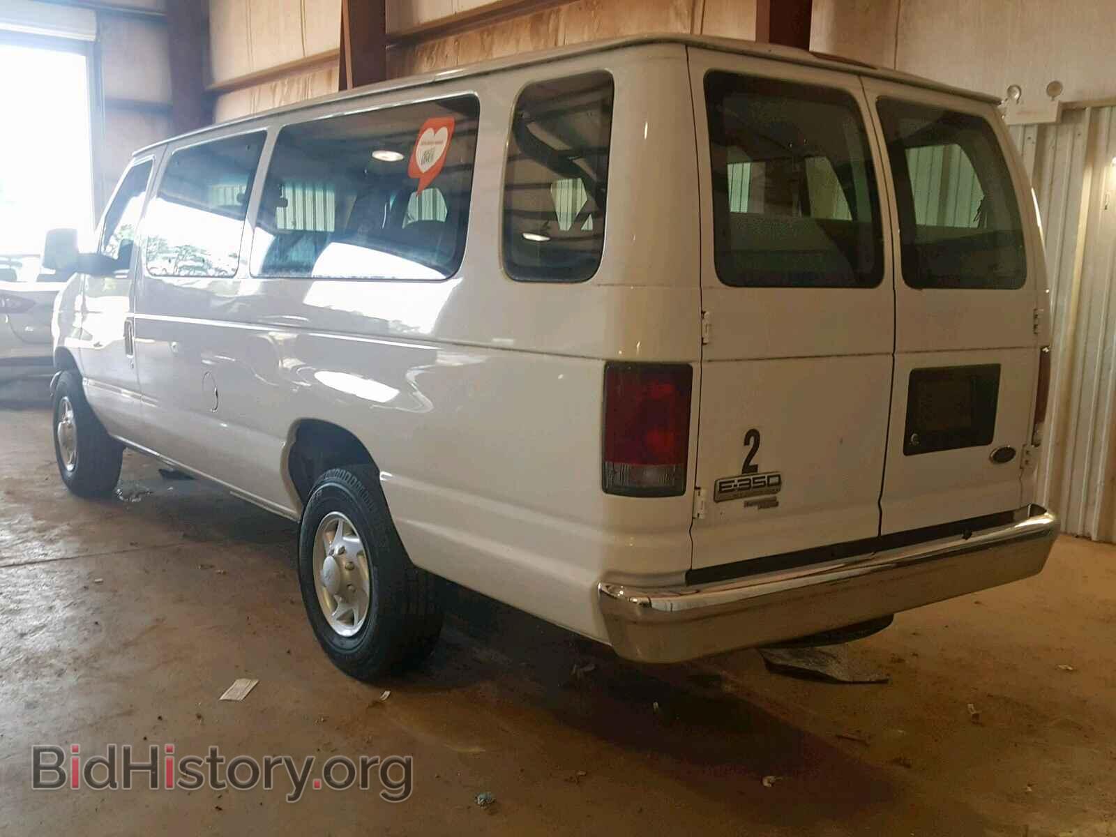 2007 FORD ECONOLINE - VIN: 1FBSS31L97DA98515 - Фото 3