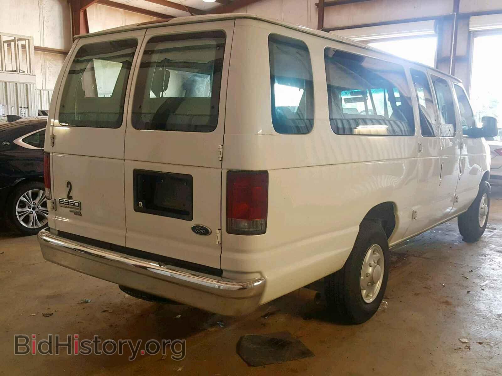 2007 FORD ECONOLINE - VIN: 1FBSS31L97DA98515 - Фото 4