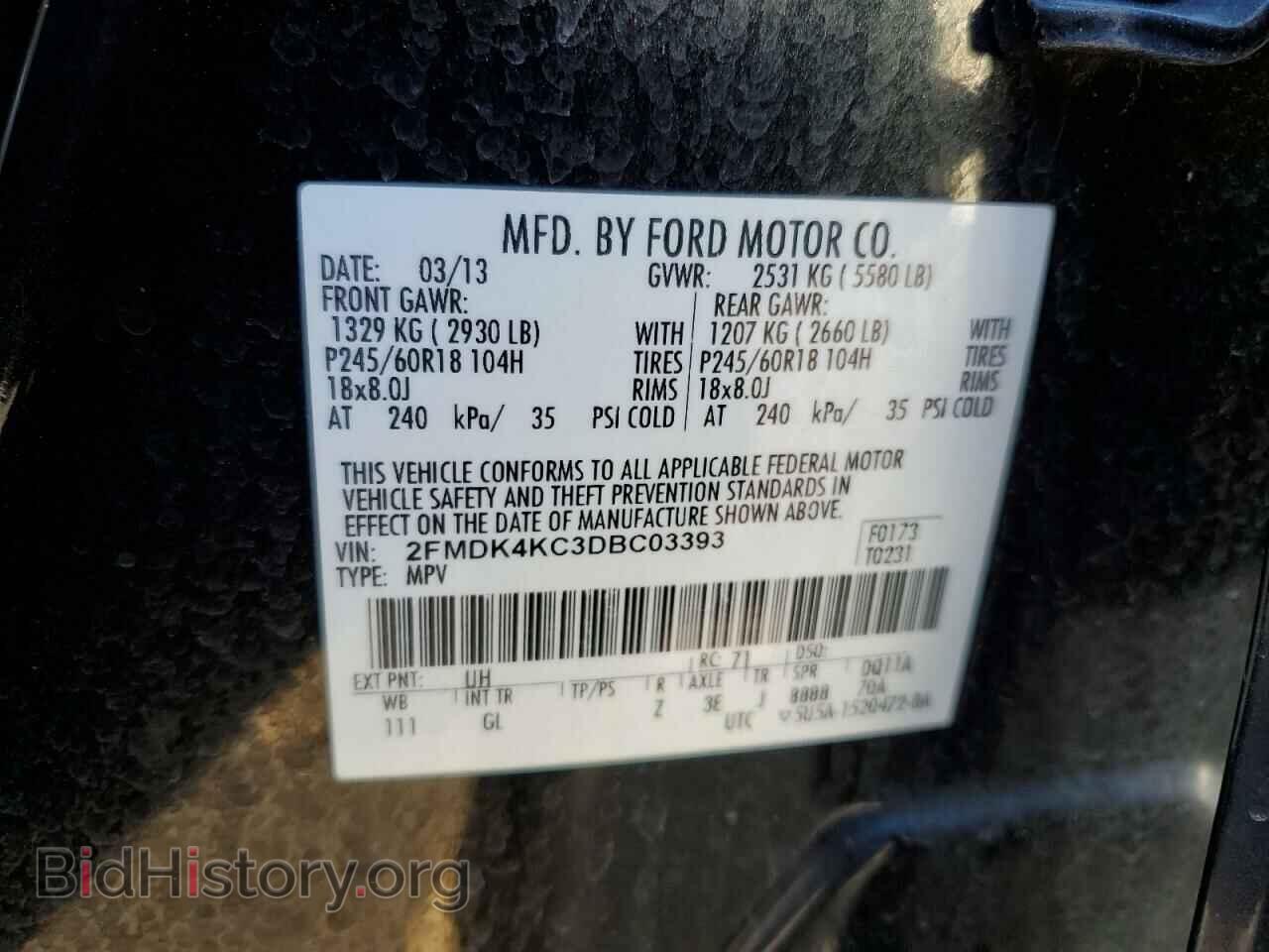 2013 FORD EDGE - VIN: 2FMDK4KC3DBC03393 - Photo 13