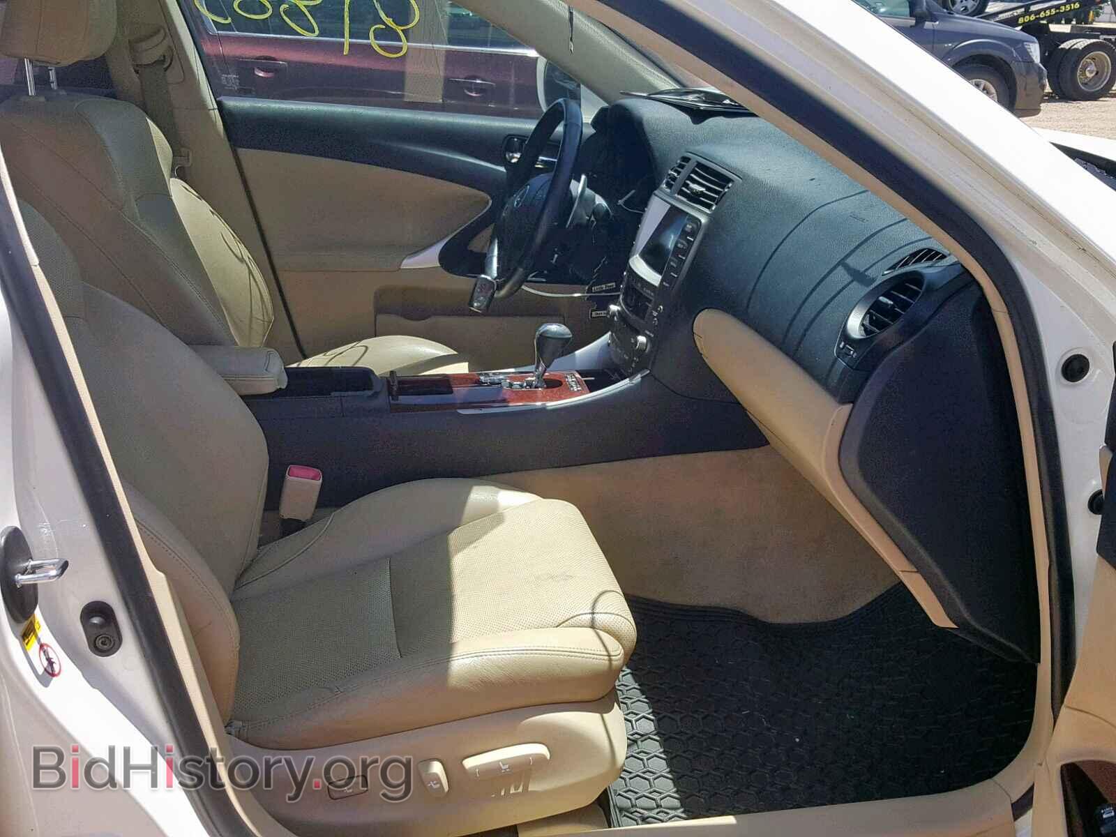 2006 LEXUS IS - VIN: JTHBE262062004575 - Фото 5