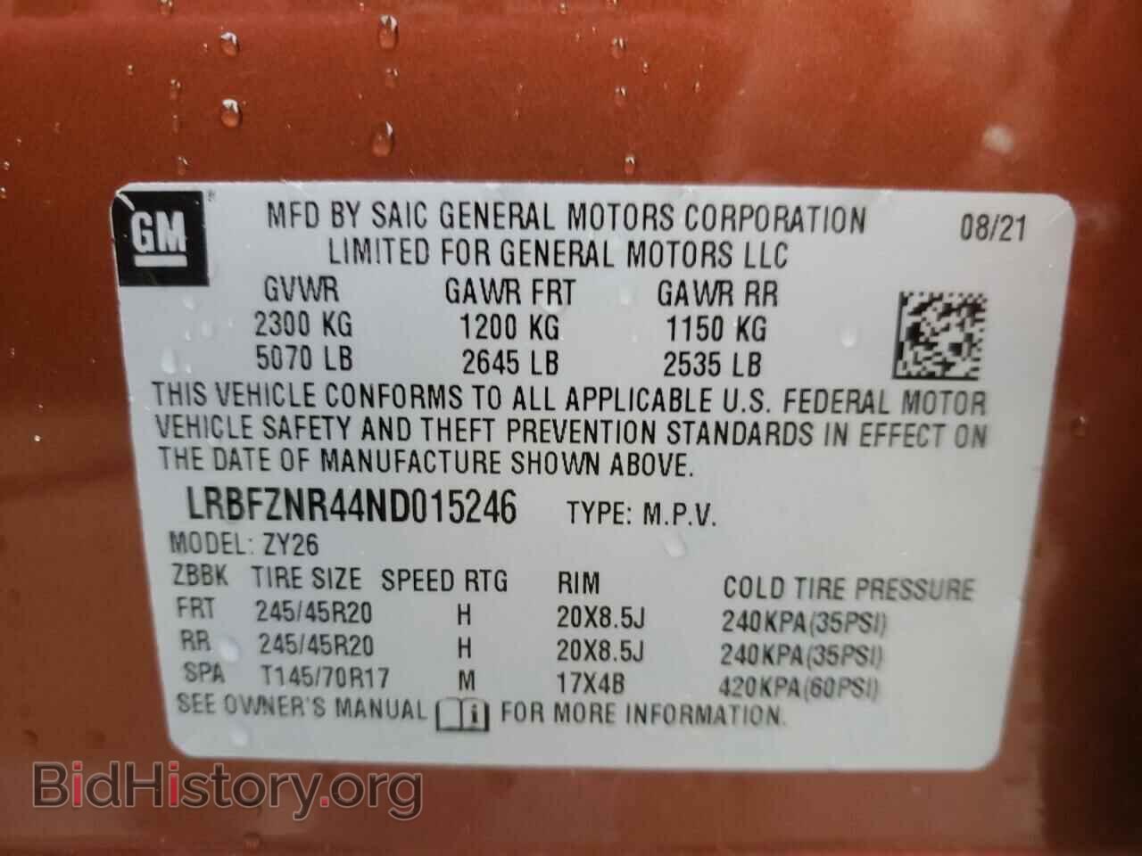 2022 BUICK ENVISION - VIN: LRBFZNR44ND015246 - Фото 10