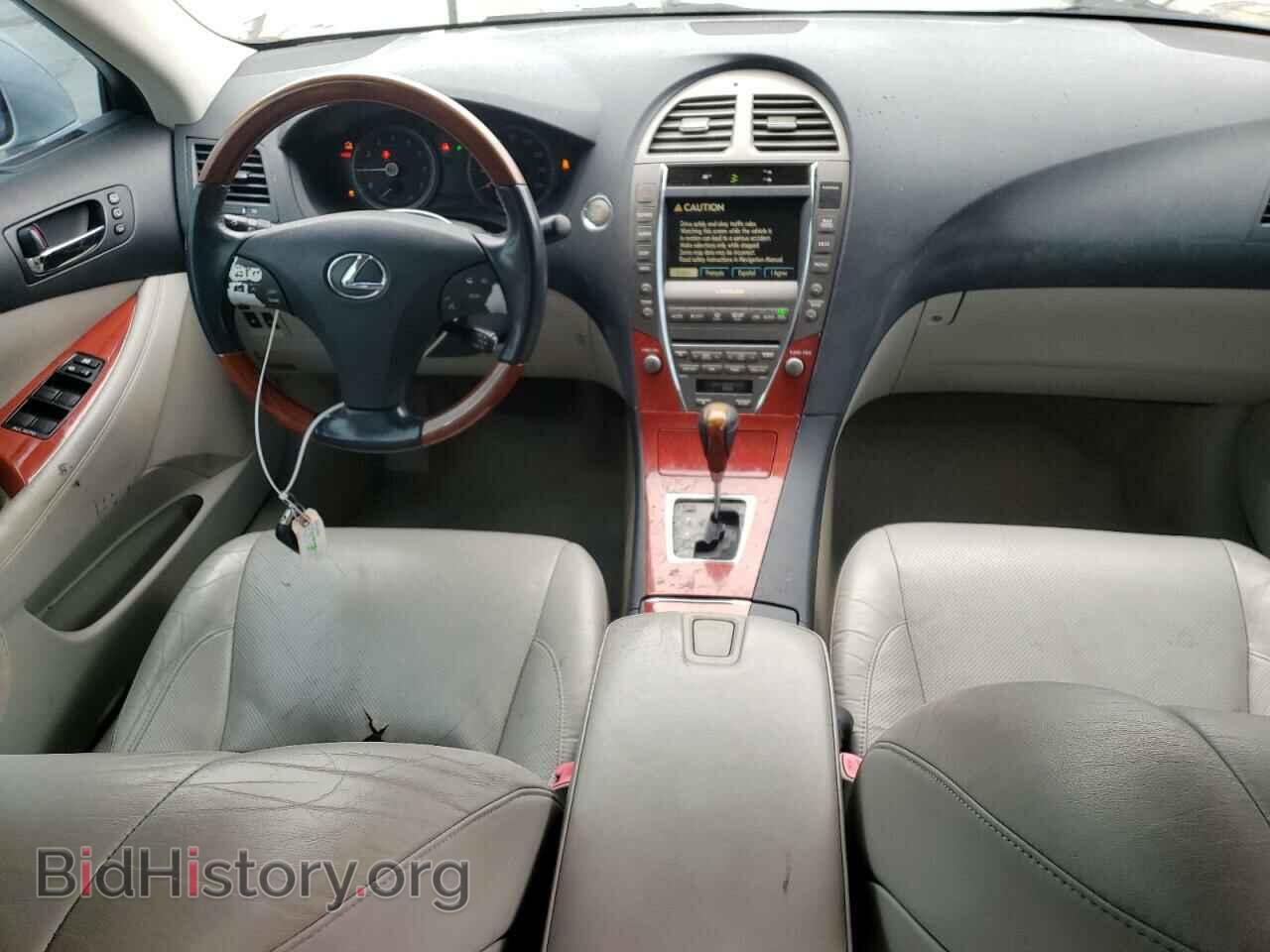 2007 LEXUS ES350 - VIN: JTHBJ46G972084818 - Фото 8