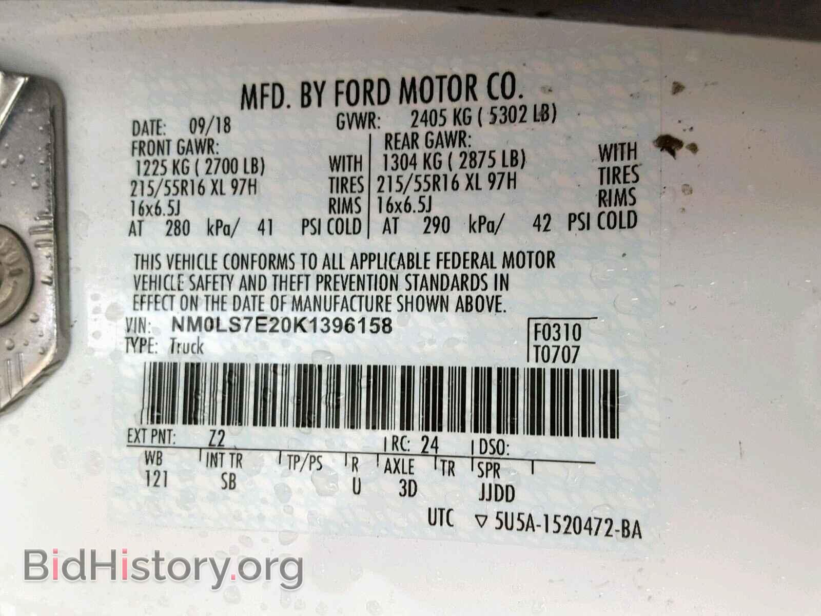 2019 FORD TRANSIT CO - VIN: NM0LS7E20K1396158 - Фото 10