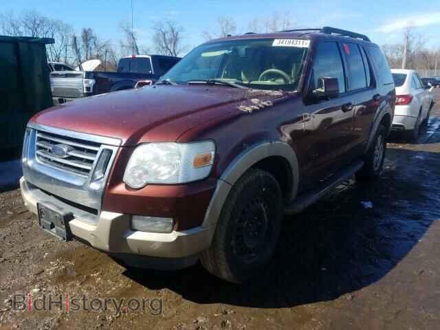 2010 FORD EXPLORER - VIN: 1FMEU6EE0AUA45995 - Photo 2