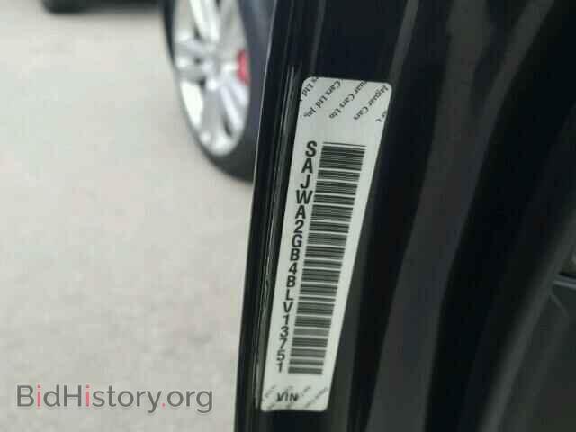 2011 JAGUAR XJ - VIN: SAJWA2GB4BLV13751 - Фото 10