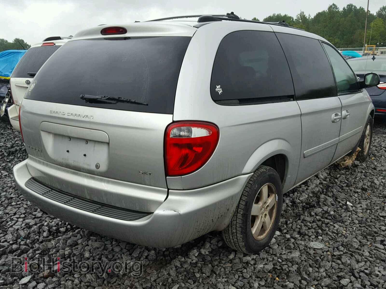2005 DODGE CARAVAN - VIN: 2D4GP44L75R498641 - Фото 4