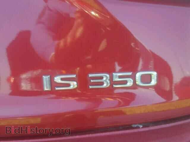 2014 LEXUS IS350 - VIN: JTHBE1D23E5008775 - Photo 9