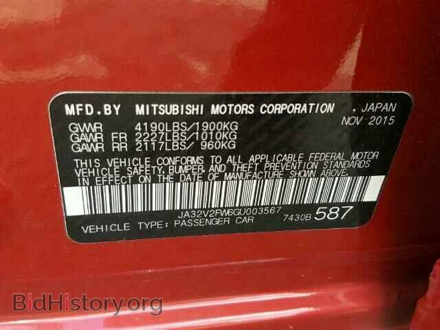 2016 MITSUBISHI LANCER - VIN: JA32V2FW6GU003567 - Фото 10