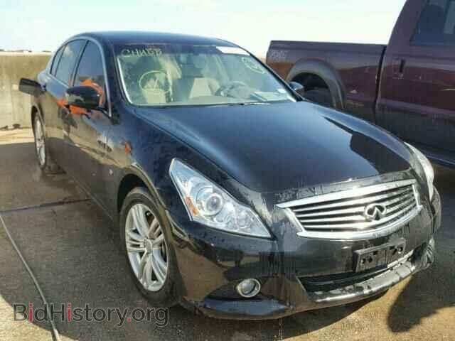 Photo JN1CV6AP5FM502116 - INFINITI Q40 2015