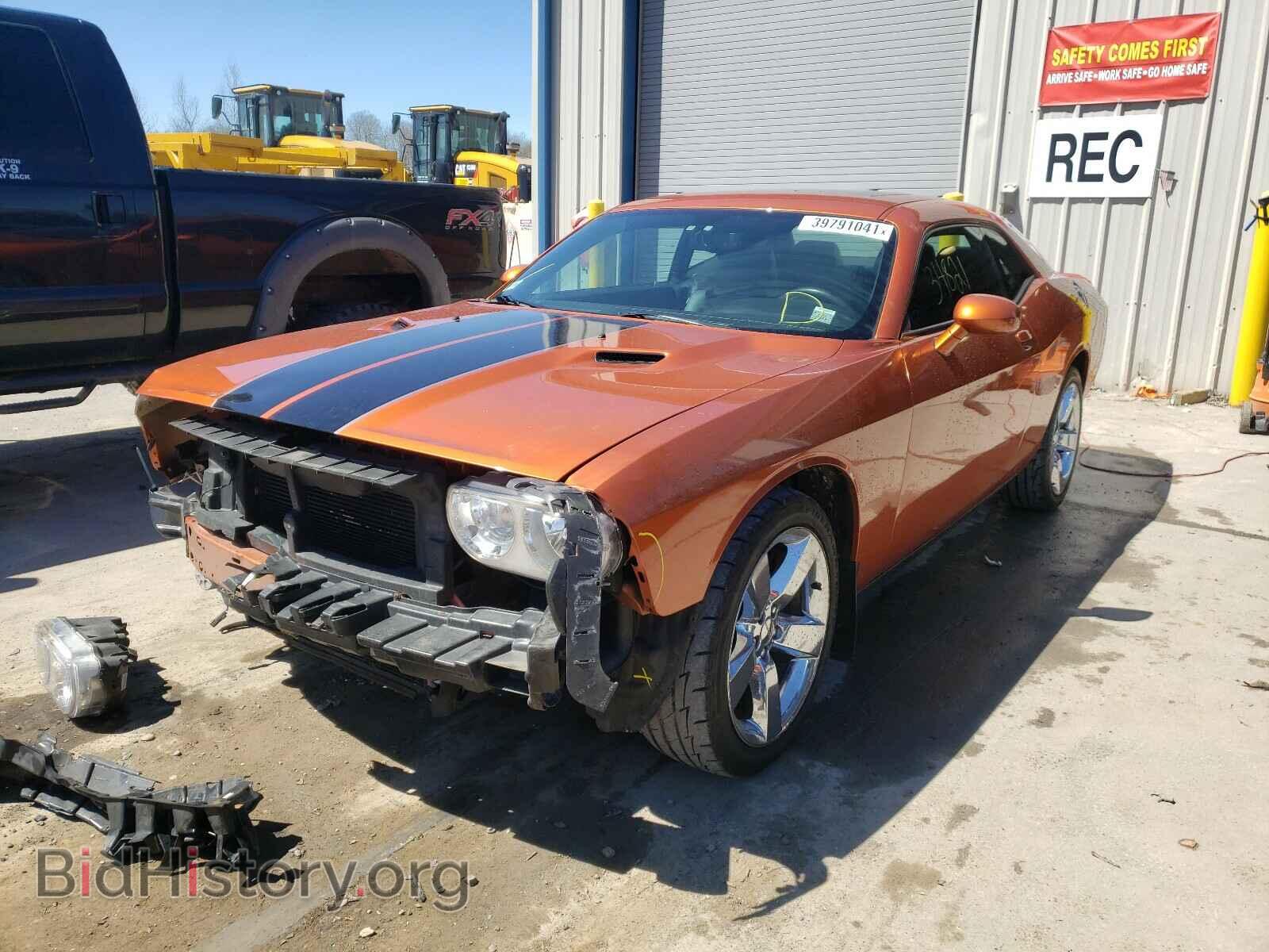 2011 DODGE CHALLENGER - VIN: 2B3CJ4DG7BH501931 - Photo 2