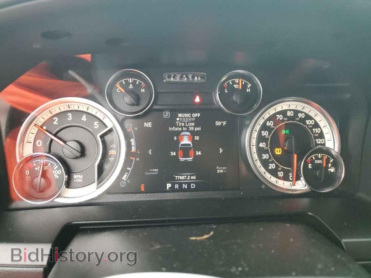 2018 RAM 1500 - VIN: 1C6RR7NM8JS252934 - Фото 9