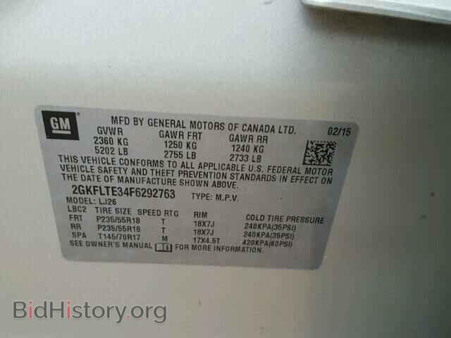 2015 GMC TERRAIN - VIN: 2GKFLTE34F6292763 - Photo 10