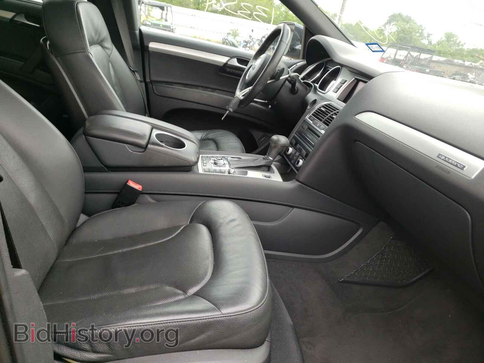 2014 AUDI Q7 - VIN: WA1DGAFE9ED005035 - Фото 5