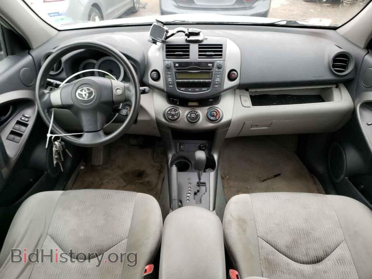2011 TOYOTA RAV4 - VIN: 2T3BF4DV4BW145206 - Фото 8