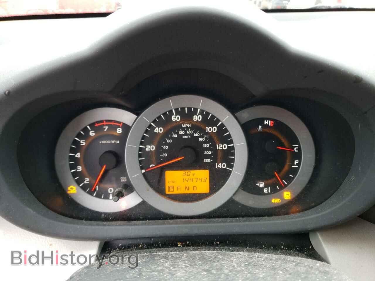 2011 TOYOTA RAV4 - VIN: 2T3BF4DV4BW145206 - Фото 9