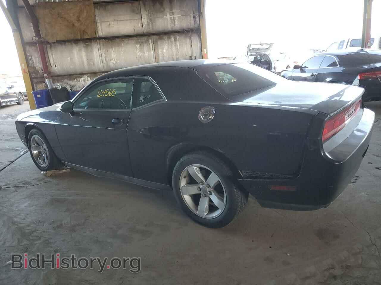 2013 DODGE CHALLENGER - VIN: 2C3CDYAG9DH607287 - Photo 2