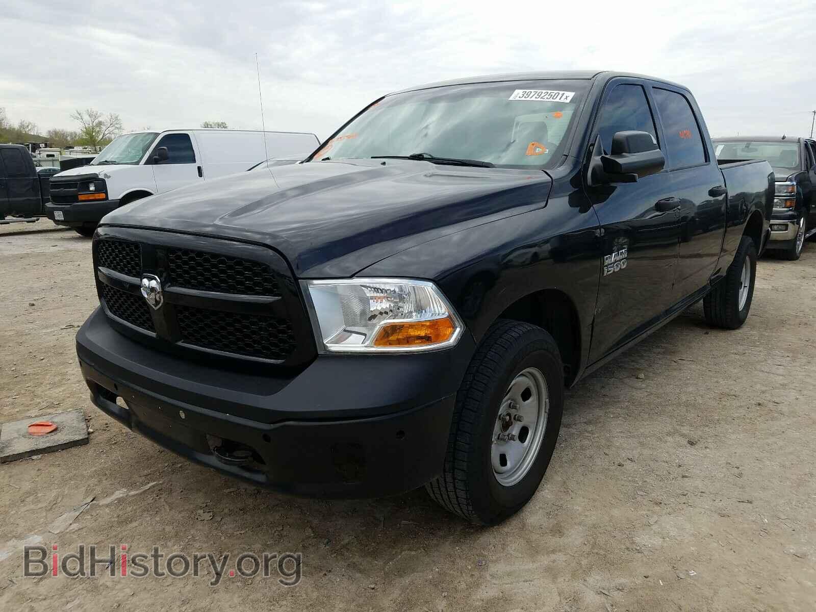 2015 RAM 1500 - VIN: 1C6RR7ST2FS753918 - Фото 2