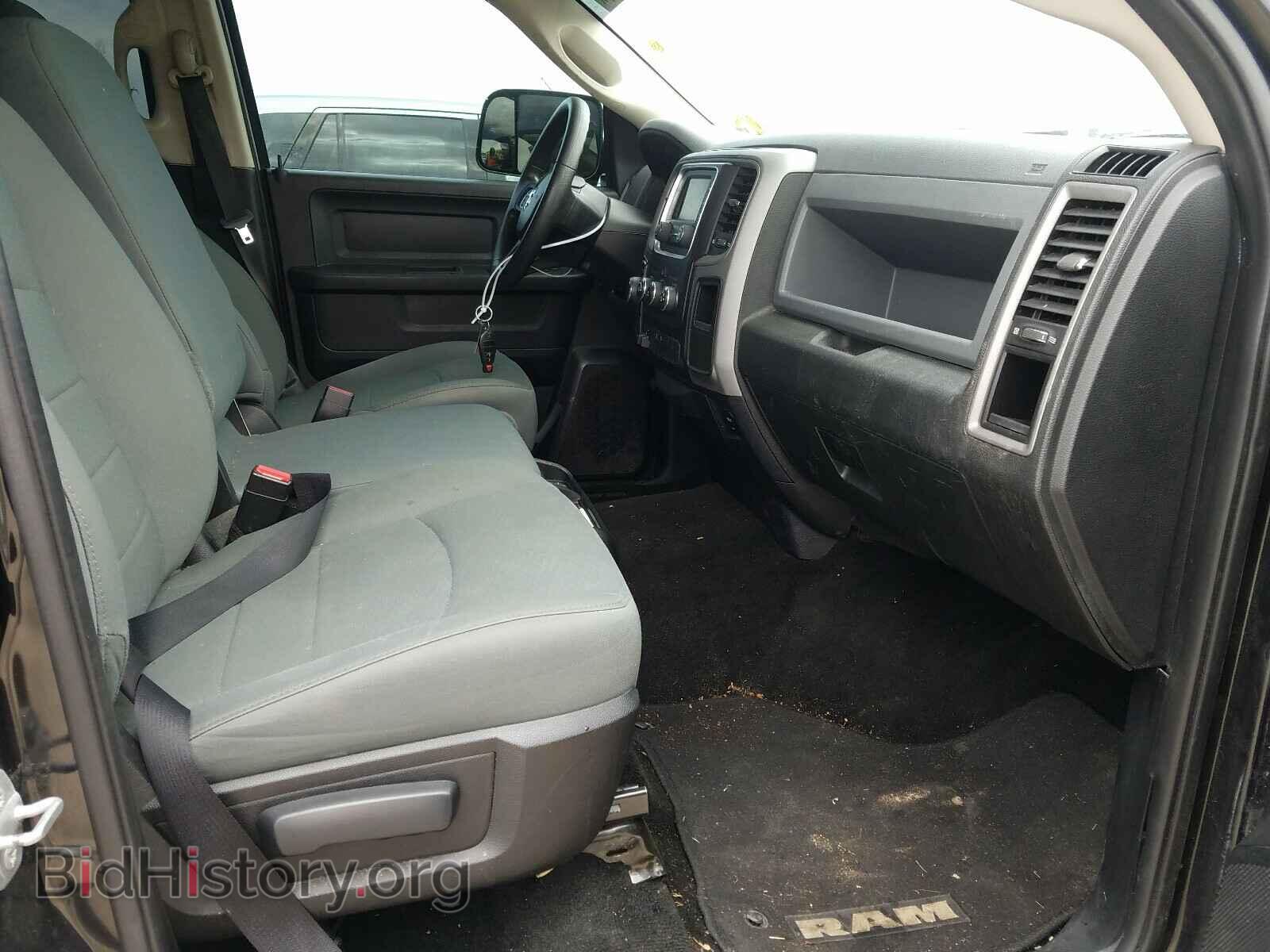 2015 RAM 1500 - VIN: 1C6RR7ST2FS753918 - Фото 5