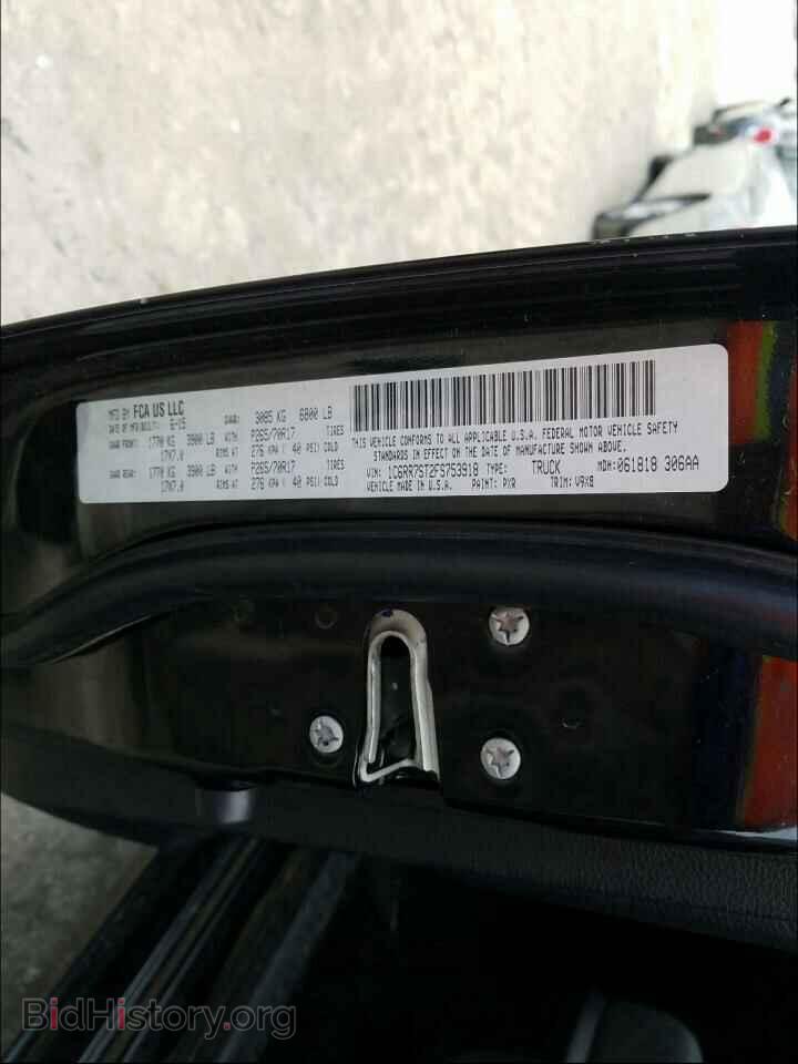 2015 RAM 1500 - VIN: 1C6RR7ST2FS753918 - Фото 10