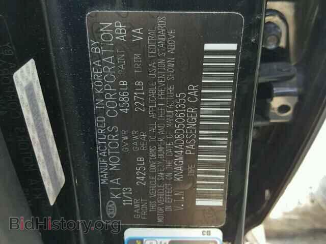 2013 KIA OPTIMA - VIN: KNAGM4AD8D5061355 - Фото 10
