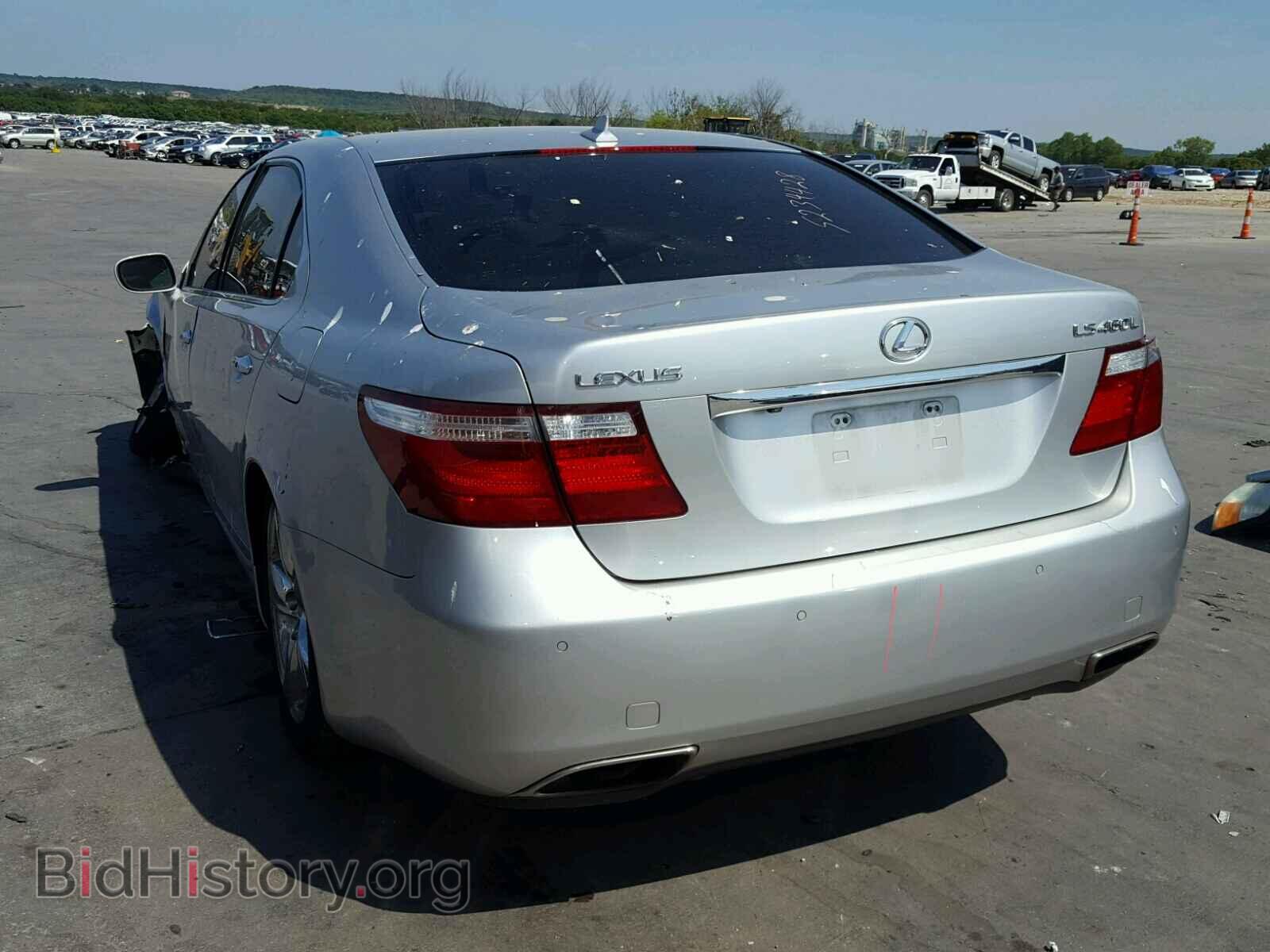 2008 LEXUS LS460 - VIN: JTHGL46F585028141 - Фото 3
