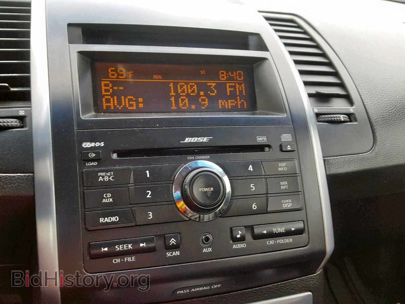 2007 NISSAN MAXIMA - VIN: 1N4BA41E77C822638 - Фото 9