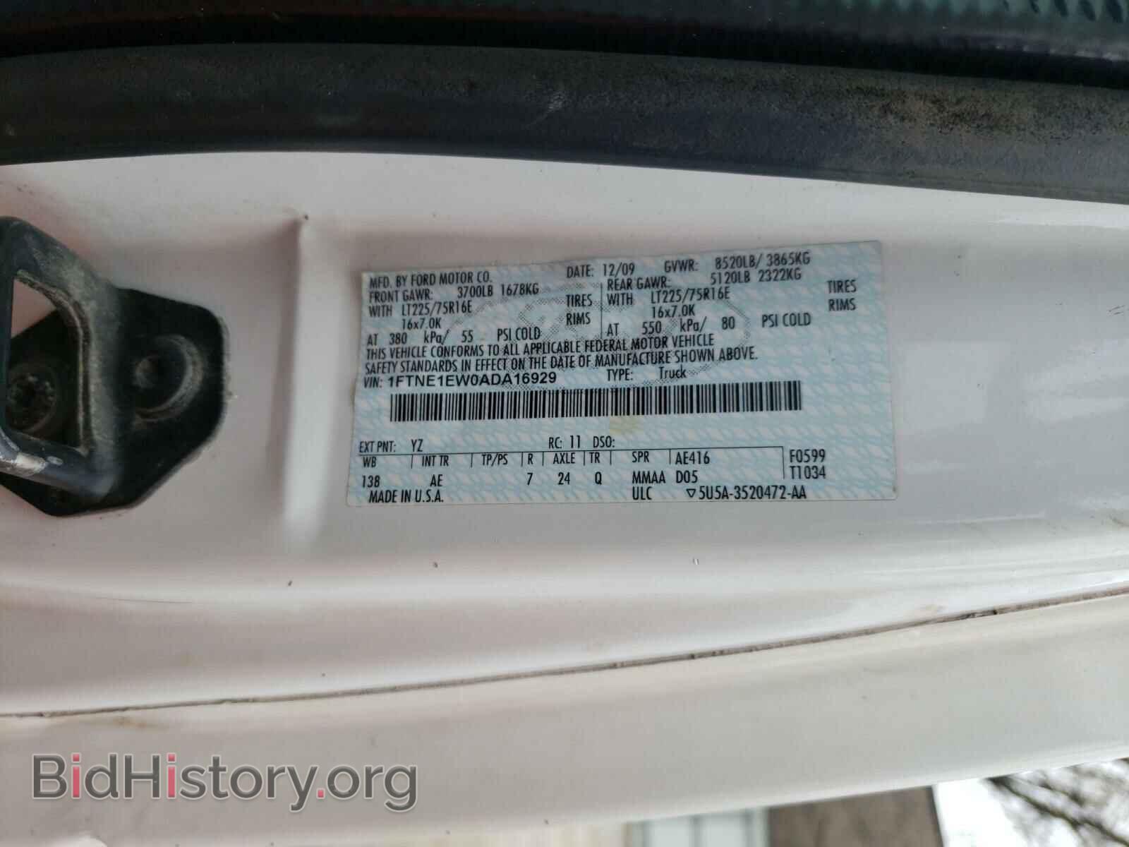 2010 FORD ECONOLINE - VIN: 1FTNE1EW0ADA16929 - Фото 10