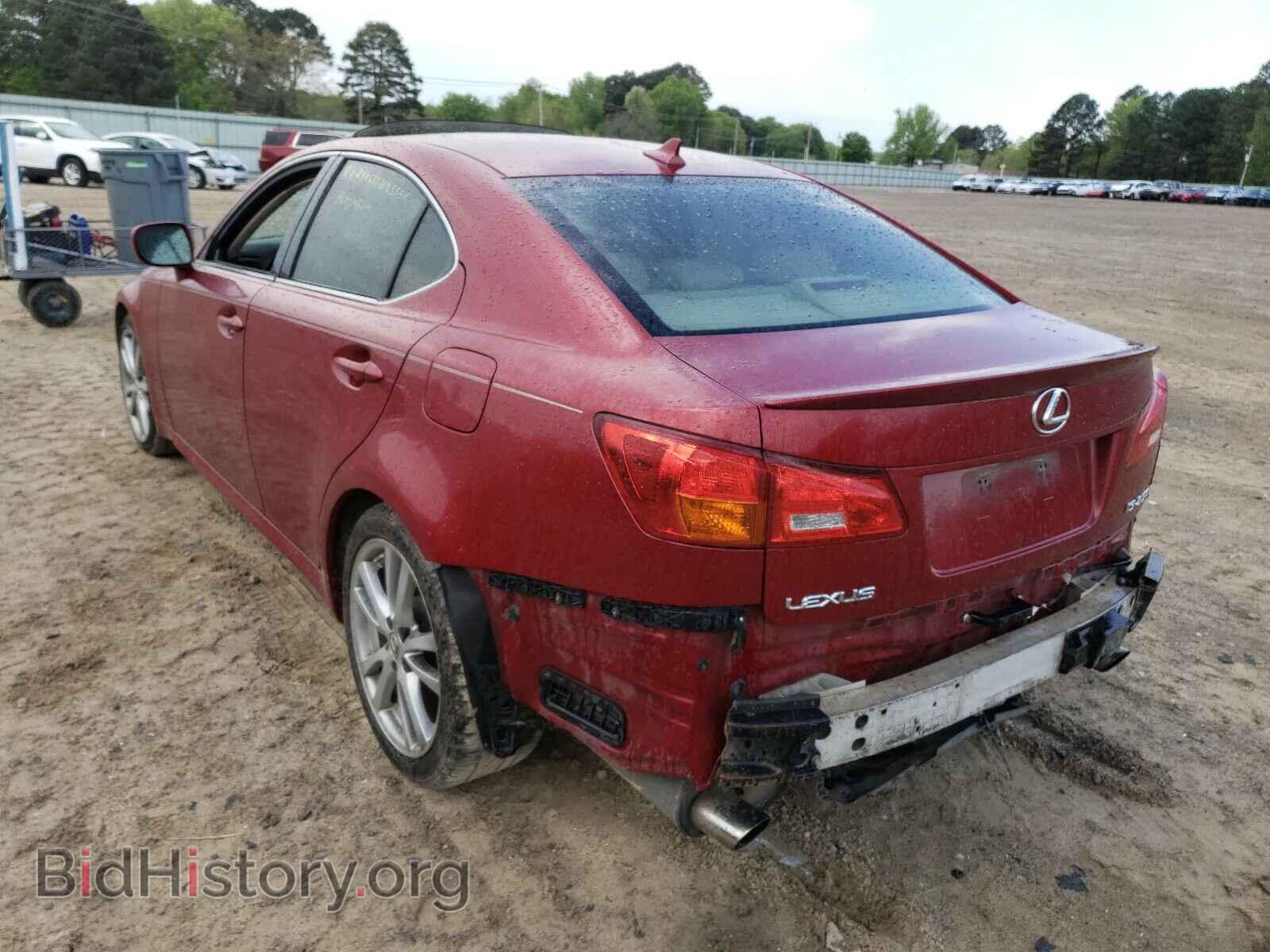 2008 LEXUS IS - VIN: JTHBK262885073749 - Photo 3