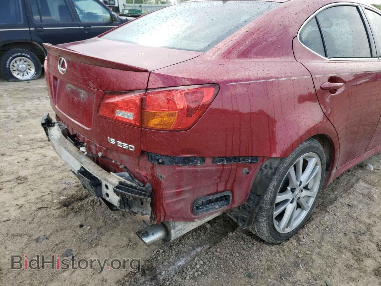 2008 LEXUS IS - VIN: JTHBK262885073749 - Photo 9