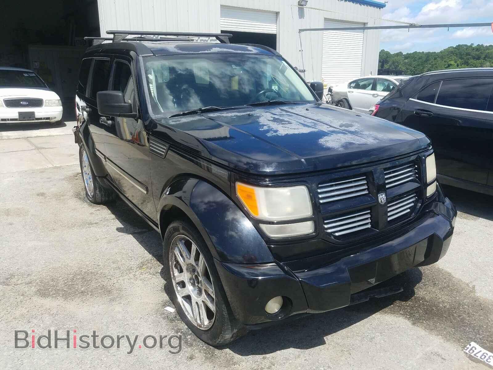 Фотография 1D8GU58667W667575 - DODGE NITRO 2007