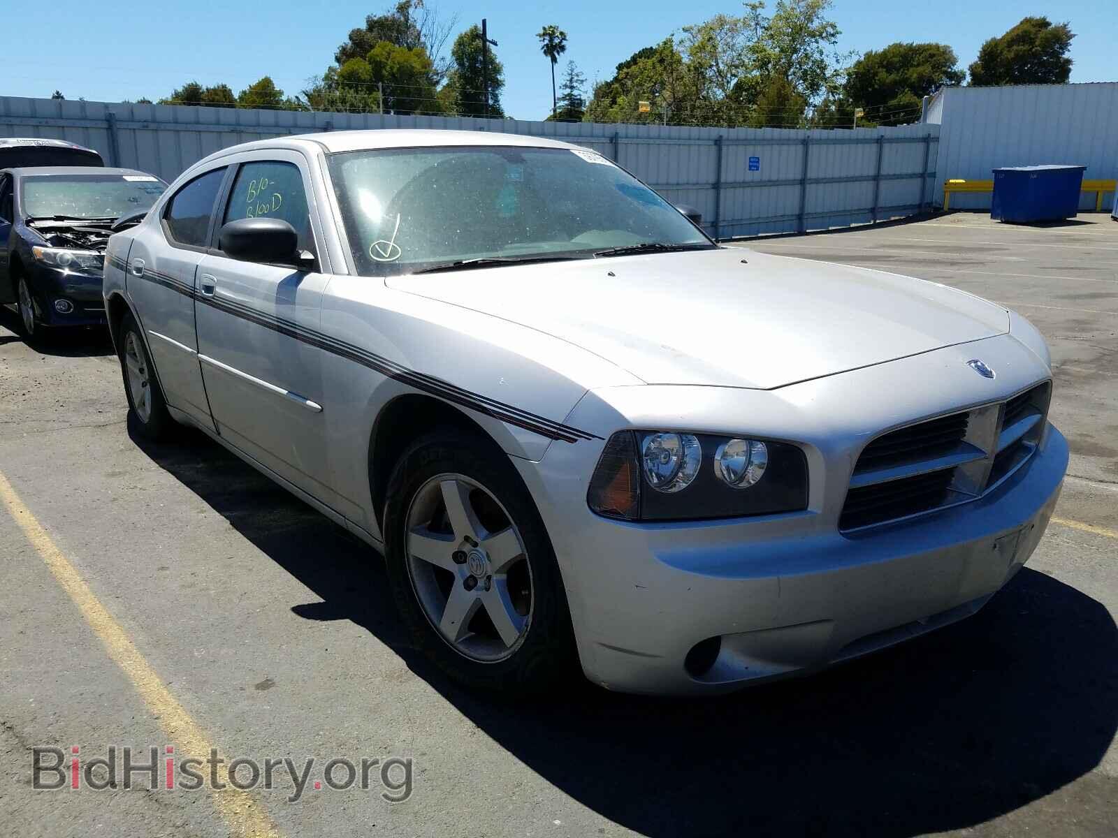 Photo 2B3CA4CD0AH237702 - DODGE CHARGER 2010