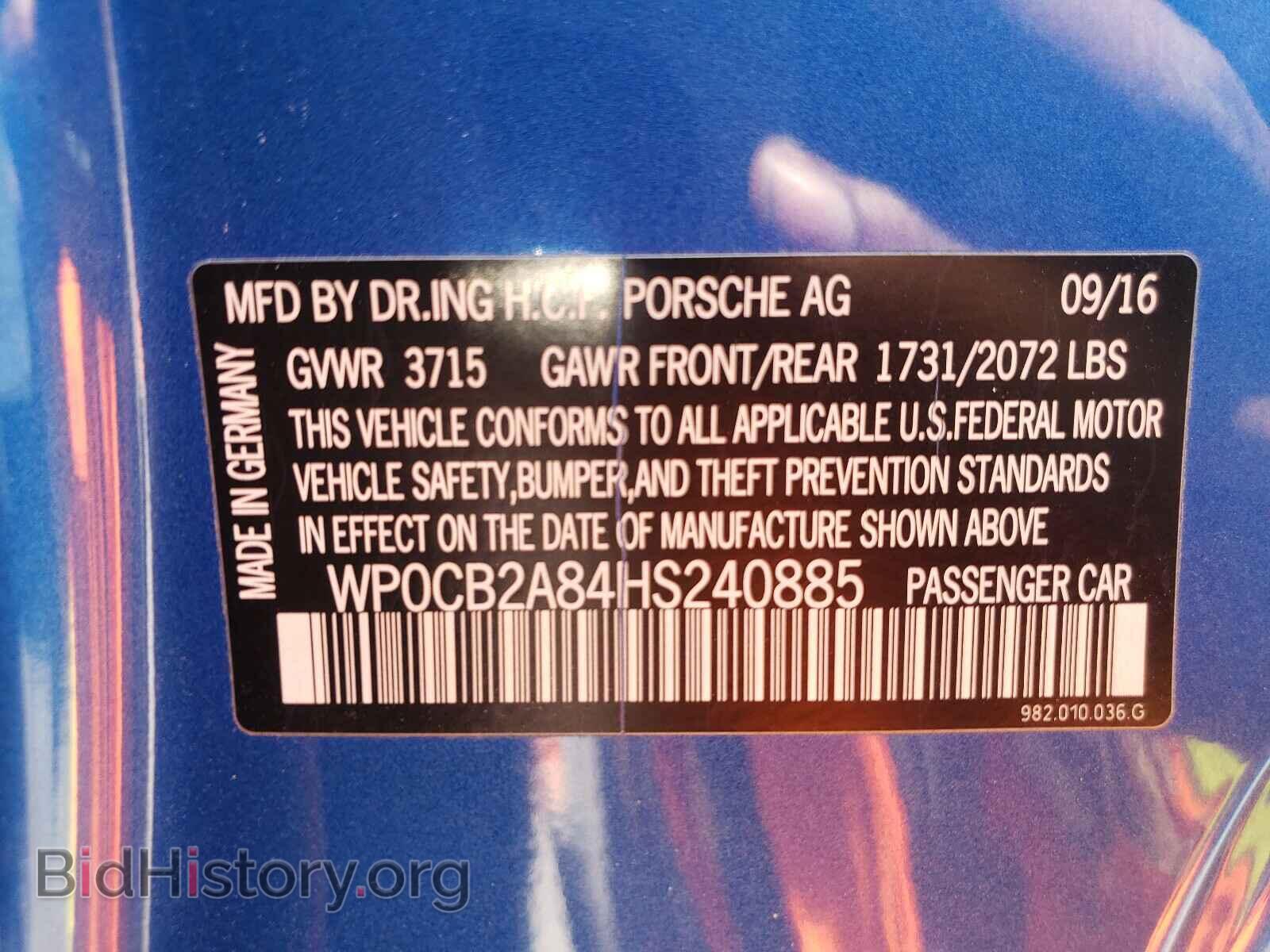 2017 PORSCHE BOXSTER - VIN: WP0CB2A84HS240885 - Фото 10