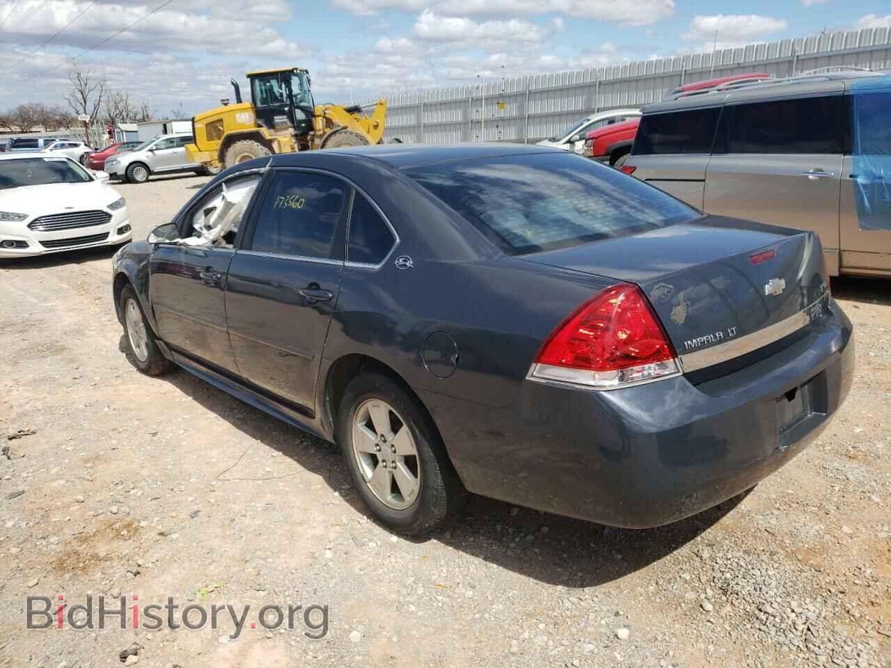 2009 CHEVROLET IMPALA - VIN: 2G1WT57K091134152 - Фото 3