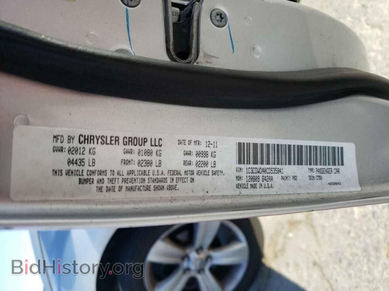 2012 DODGE CALIBER - VIN: 1C3CDWDA0CD535841 - Photo 10