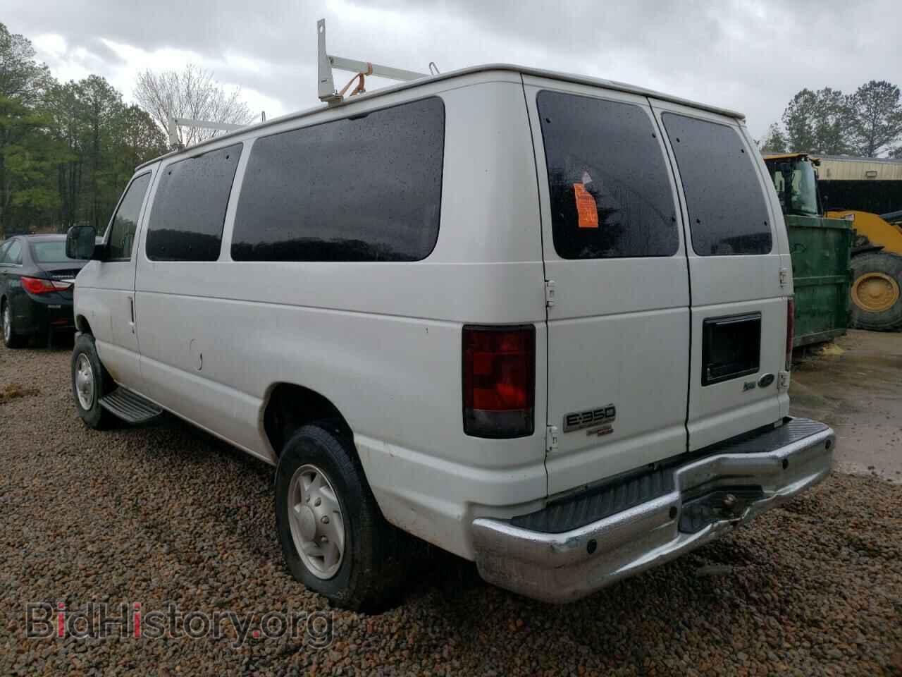 2010 FORD ECONOLINE - VIN: 1FBNE3BL6ADA08683 - Photo 3